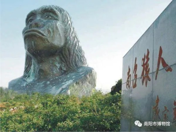 王建中：中原人类鼻祖——南召猿人发现、发掘、研究补记